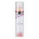 Exotiq Massageolie Rich Sandalwood - 100 ml